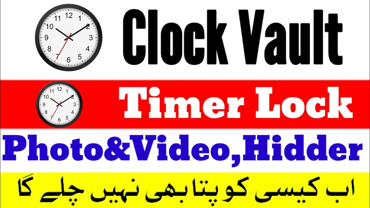 How to hide photos And Videos | secret clock Vault photo video locker | Android Trick 2023