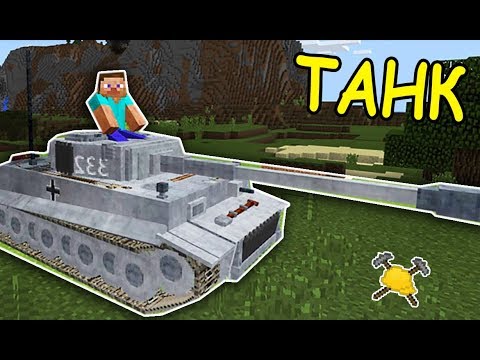 Video: Datum Vydání Aktualizace Minecraft 1.3 Bylo Oznámeno