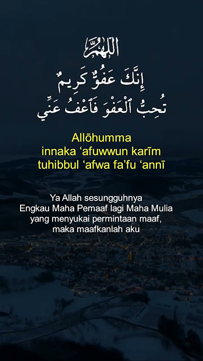 Dzikir Sebelum Buka Puasa Ramadhan #shorts #dua #amalan #ramadhan2023 #ramadhan2024 #ramadhan2025