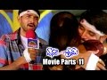 Janaki Weds Sri Ram Movie Parts 11/11 - Rohit, Gajala, Rekha, Prema