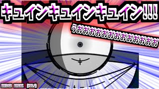 みんなでとあ猫観る動画。 とある猫の別世界転生 #50.2 プレミア公開の様子