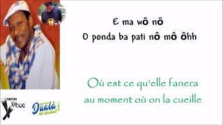 DINA BELL - essele nika (lyrics et traduction