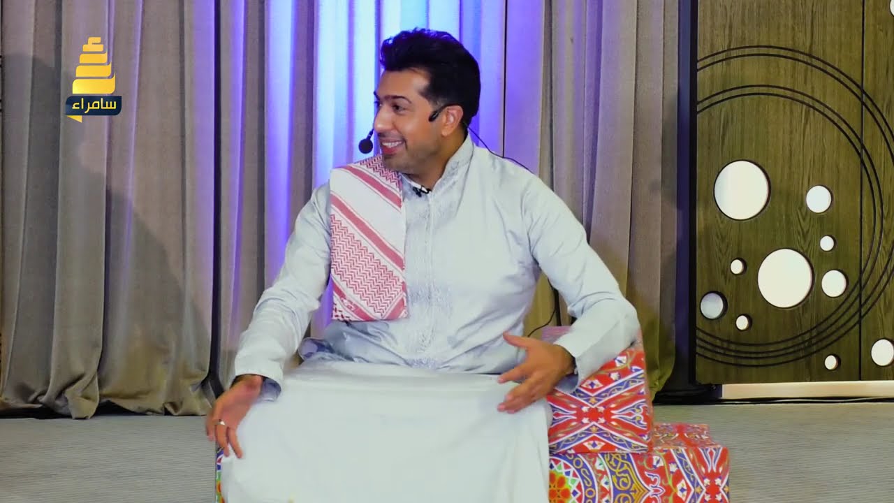 حفلة جلسة العيد | حلقة اول يوم عيد الفطر