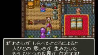 ドラクエfullプレイ Part2899