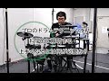 【早稲田大学】人間科学部紹介（全体版）