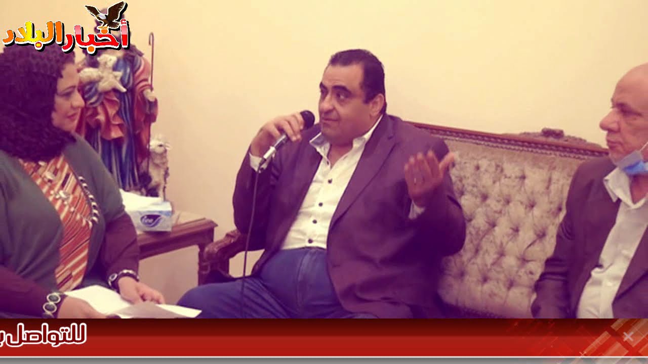 الجزء الاول من احتفال نجاح د سامي سوس مرشح القائمة الوطنية من اجل مصر مع الاعلامي علي عبد الحميد