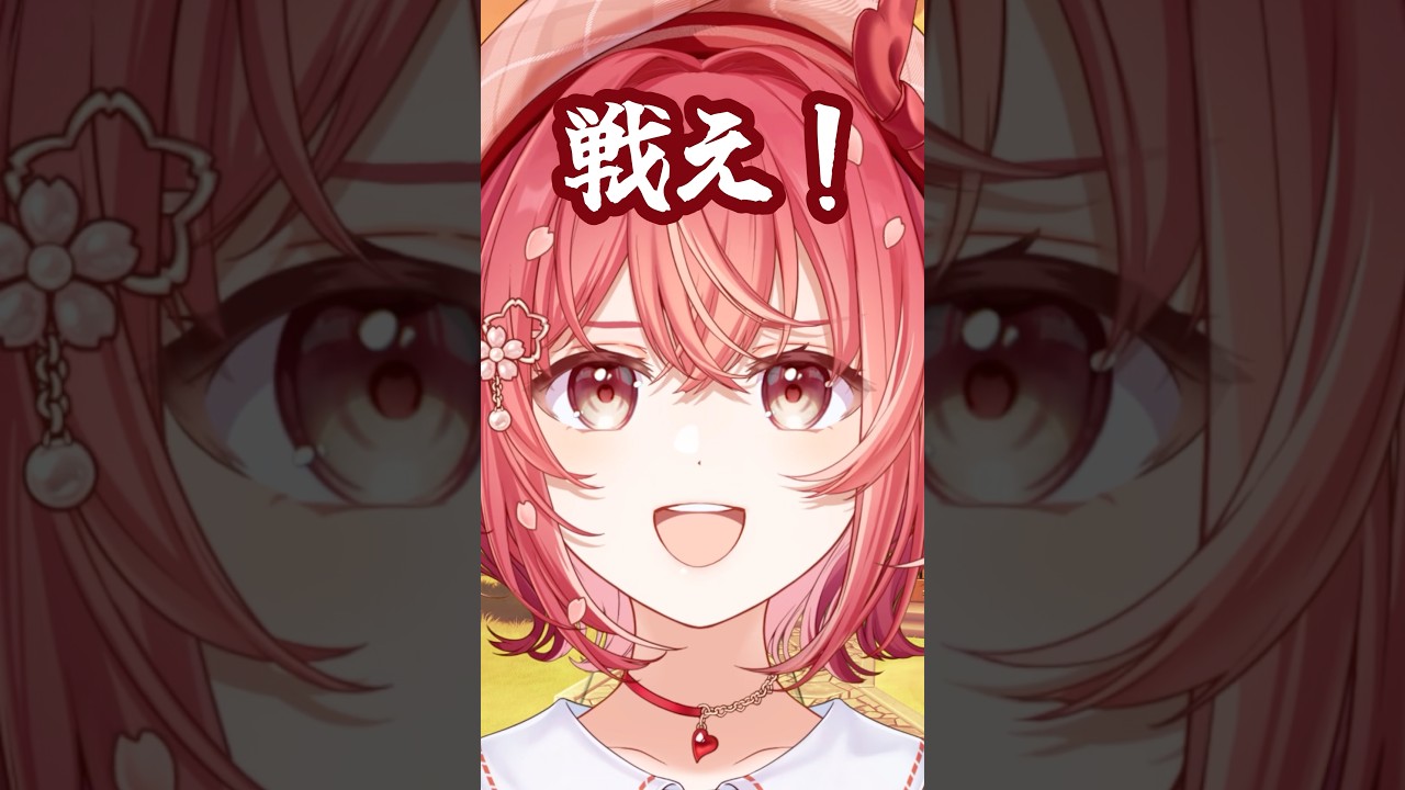 愛とは #新人vtuber #ネタ #あるある