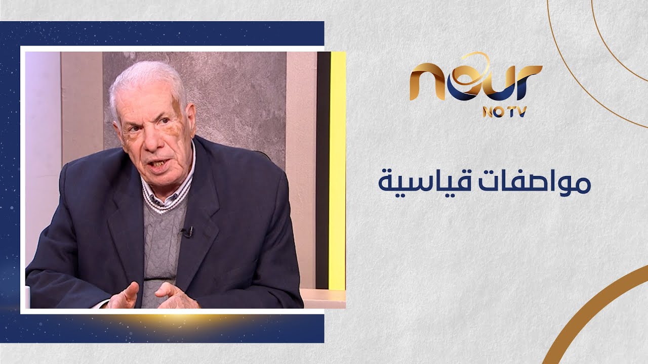 اشتريت عسل وعايز تعرف أصلي ولا مضروب؟.. د. سعد مصطفى أبو ليلة يحسم الجدل بإجابة قاطعة