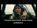 Dunkirk (2017) - Blu-ray Unboxing - DVDfever - panDOMonium