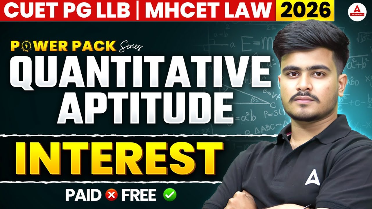 CUET PG LLB 2026 - Quantitative Aptitude | INTEREST - 1 | CUET PG LLB ...