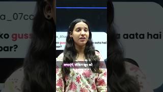 ‼️Screen care‼️ #nidhi #motivation #board #biology #upsc #biologyclass12 #nidhimam #statelevel #iasc
