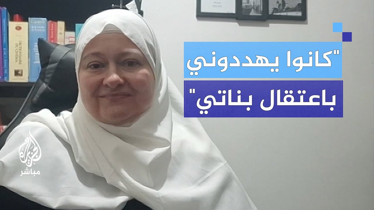 "كانوا يهددوني باعتقال بناتي".. فنانة سورية تروي تجربتها في سجون الأسد