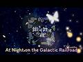 At Night on the Galactic Railroad / 銀河鉄道の夜に (Lyrical Lily/D4DJ) แปลไทย