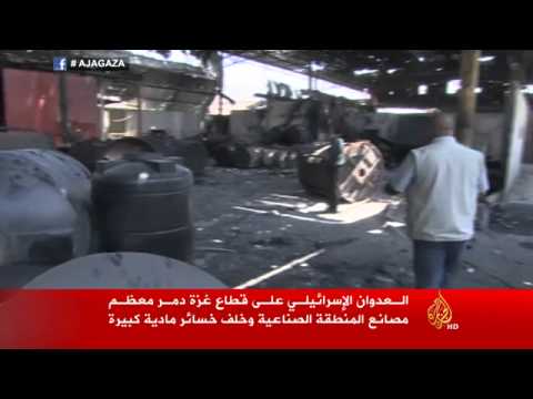 العدوان الإسرائيلي على غزة يخلف خسائر مادية كبيرة