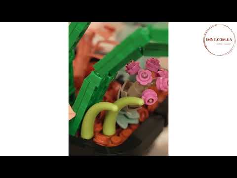 Унікальний дитячий конструктор для складання квітки орхідеї 1300 деталей Іграшка для розвитку уваги та моторики, відео 1