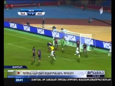 ევროპა სამხრეთ ამერიკის წინააღმდეგ