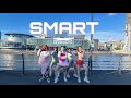 Kpop in public le sserafim  smart  dance cover by nyxx from manchester