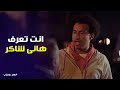خال عمر هيتحبس لو مادفعوش اقساط العربية عمر ودياب 