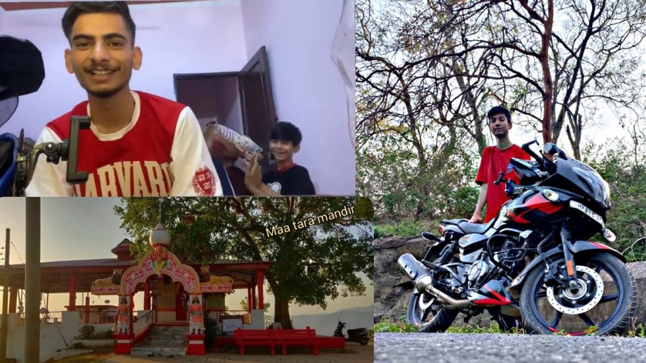 नालागढ़ ॥NALAGARH  ॥ VLOG 1 ॥