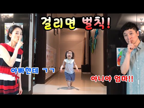 <strong>신맛</strong> 젤리) 가족 대결 브이로그 뉴욕이네