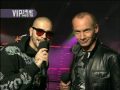 Андрей Разыграев и Тимати на VIP Zone