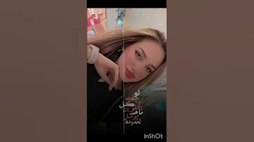 فرط الرمان خدوده وعيون الحلو سوده اكسبلور ترند بحبكم 
