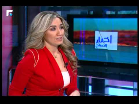 أخبار الصباح مقابلة مع الموسيقي شربل روحانا 4 4