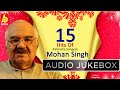 15 hits of mohan singhrabindra sangeetbest of tagore songs15 best bengali songsbhavna records