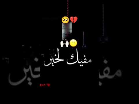 معروفة ظالمة نتيا 