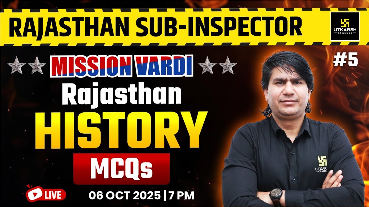 Rajasthan Sub Inspector 2025 | SI Rajasthan History MCQs | History By Rajveer Sir
