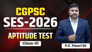 CGPSC SES-2026 || Class-01: Paper-1, Part-3: Mental Ability || Aptitude Test (Maths) by Prem Sir
