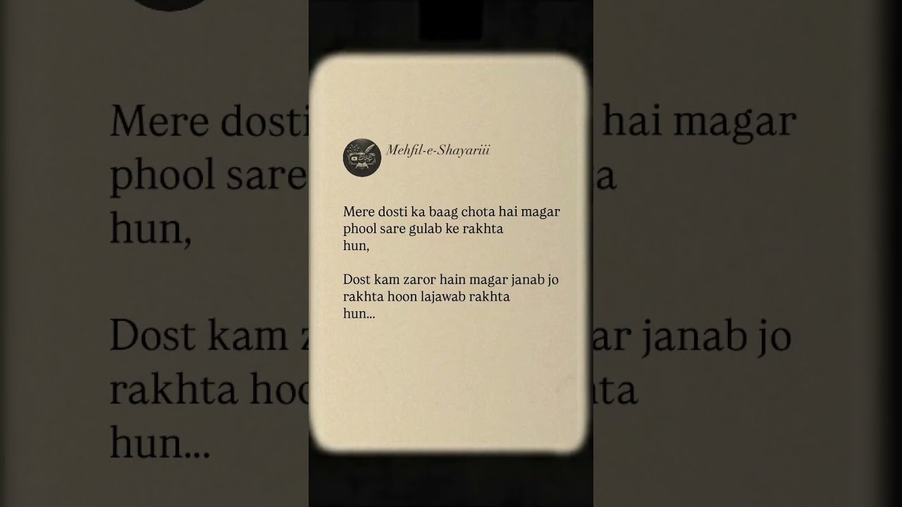 Dosti Ki Shayari 💕 | Laajawab Doston Ke Naam | 