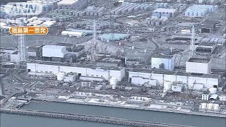 福島第一原発　放射性物質の8割が復水器内に集中(16/09/29)