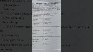 subject computer class 8 Saraswati Shishu Vidya Mandir Darshan Nagar Chhapra ka half question paper