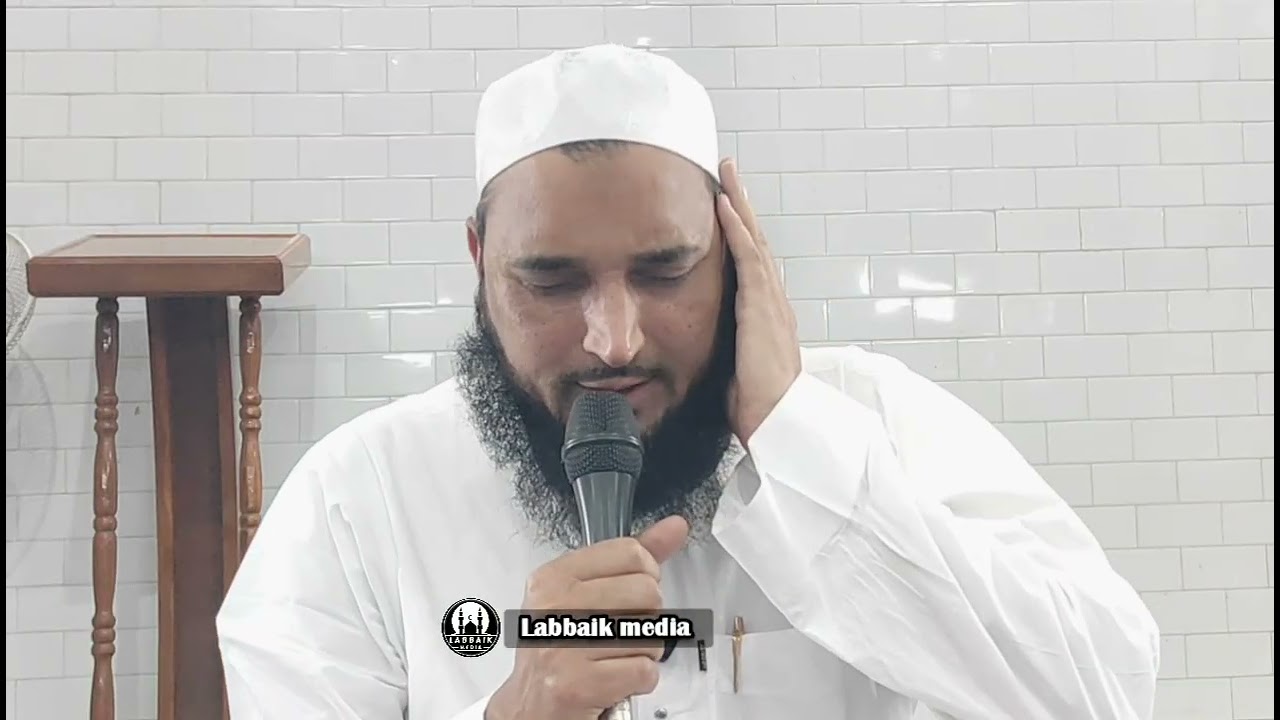 அருள்மறை அழகிய தொணியில்//#தராவீஹ் 11