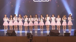 171129 우주소녀 (WJSN) 부산 벡스코 팬텀콘서트 공연 직캠