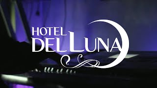CAN YOU SEE MY HEART (Hotel Del Luna OST Piano Cover) | Heize
