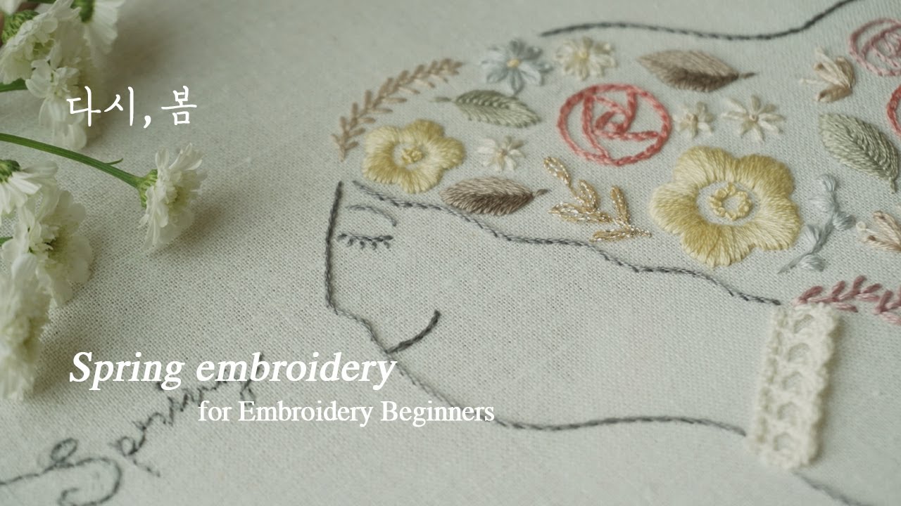 프랑스자수) 다시,봄 _기초스티치 자수패키지 Spring Flower Embroidery Art /ASMR