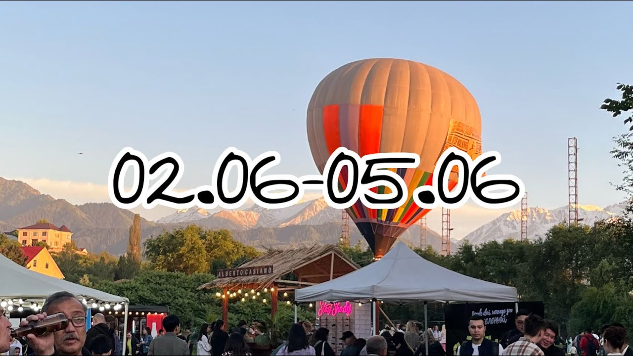 DELF Junior, Центральноазиатский турнир по настольному теннису, Esquire picnic , Дни рождения