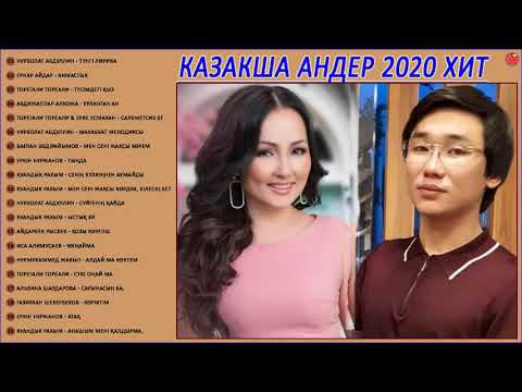Қазақша әндер 2025 қазақстанның ең. Казакша хит 2024 килиб. Хит казакша андер 2021. Казакша хит mp3 2022.