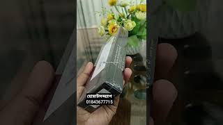 WGP Mini UPS 10400 mAh