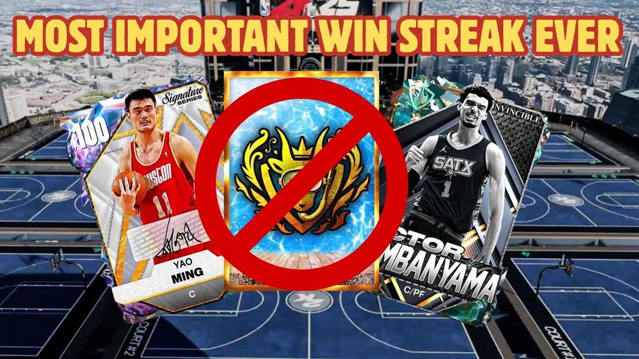 THIS IS THE MOST IMPORTANT WIN STREAK OF MY LIFE IN NBA 2K25 MYTEAM!