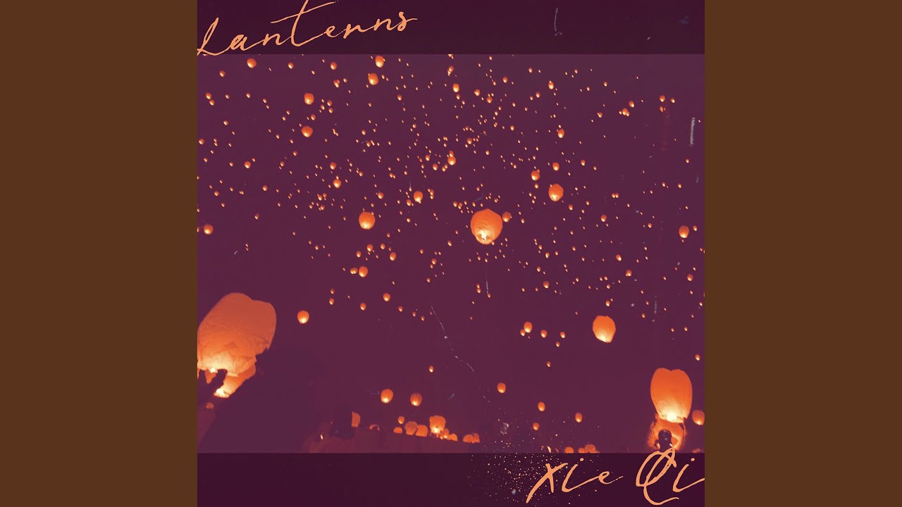 Lanterns - YouTube