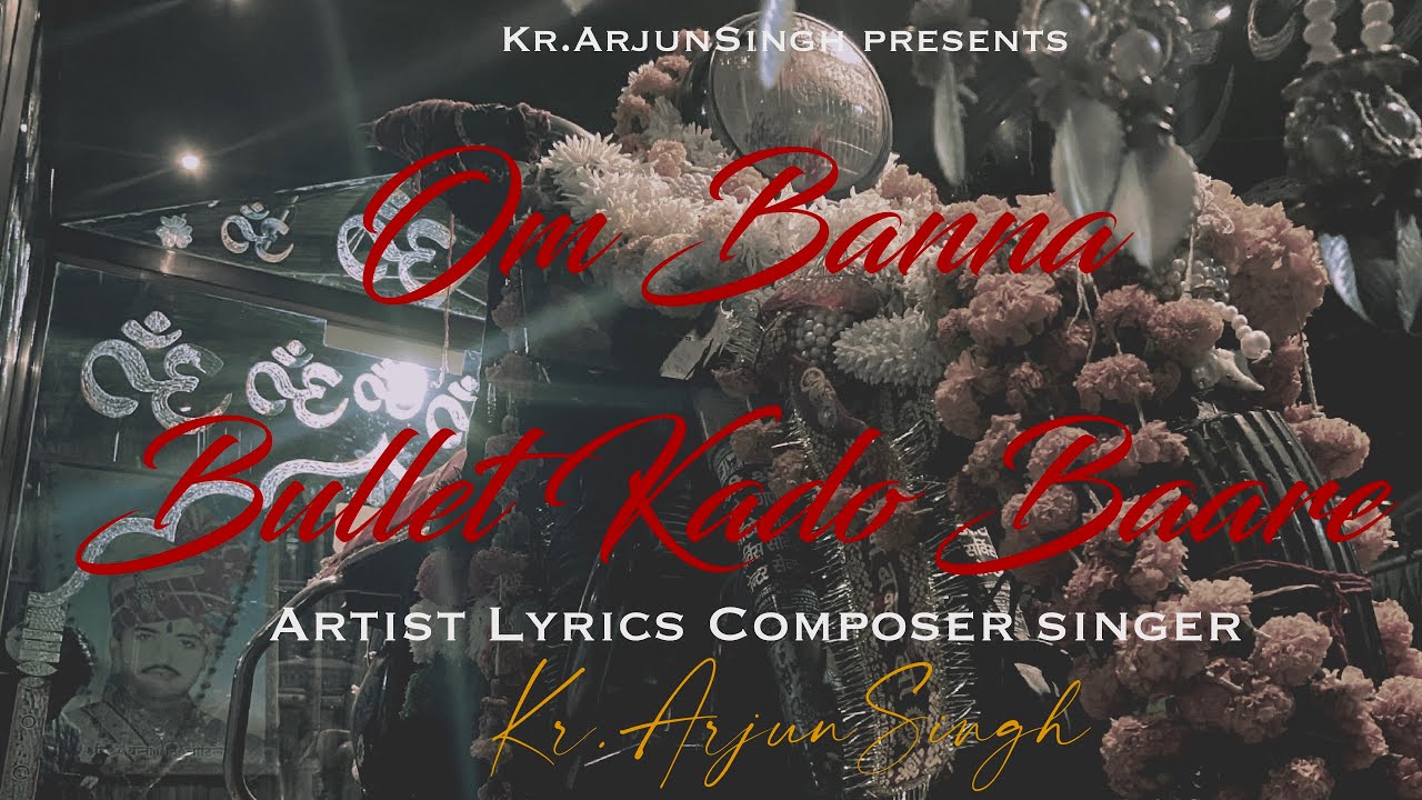 Om Banna Bullet Kado Baare | Marwadi HipHop Song | BADNAAM RAJA