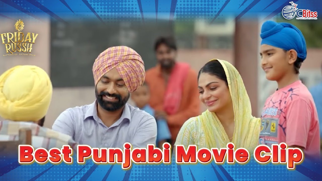 Best Scene | Tarsem Jassar | Neeru Bajwa | BN Sharma | Funny Clip | Punjabi Movie Clip
