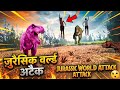 VFX DINOSAURS VIDEO is live!