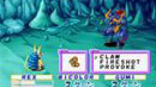 Keitai Denjuu Telefang 2 - Demonos Boss Battle - YouTube
