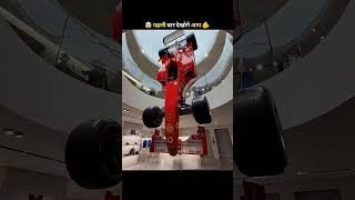 f1 tyre grip #pvp #rap #lifeisbutadream #roblox #dance #memes #rcbians #funny #ragequit