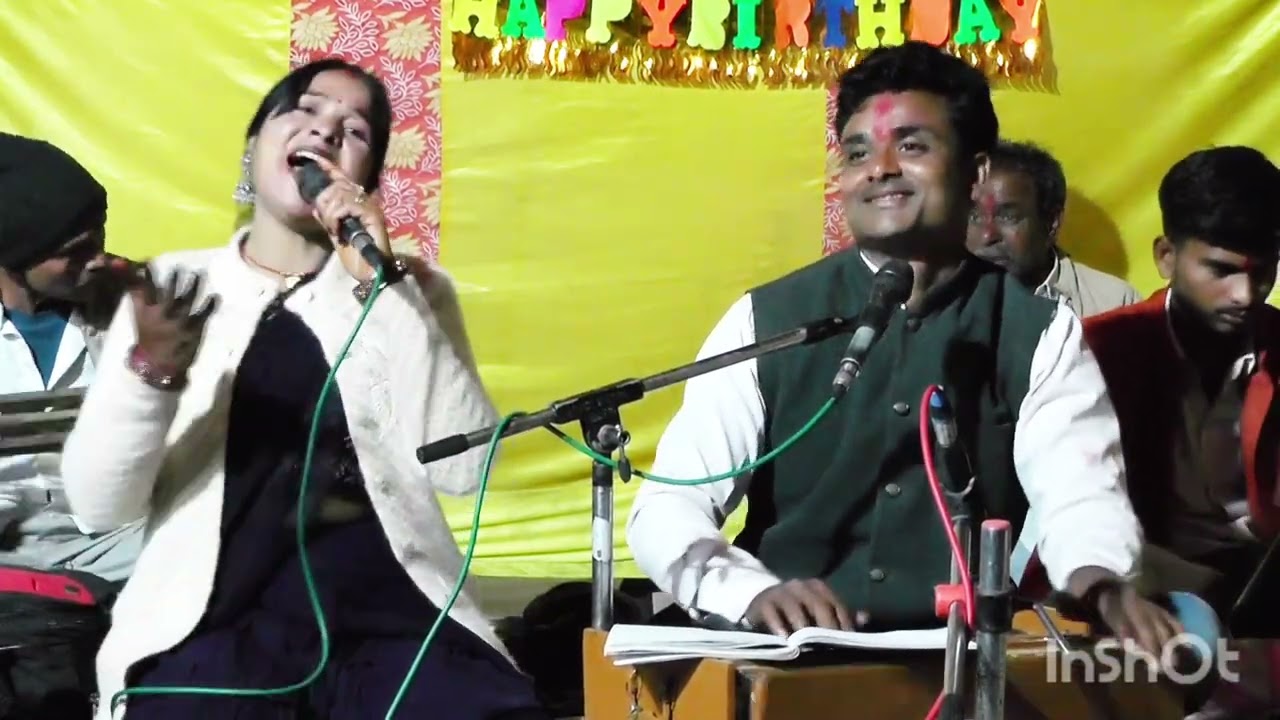 काय खों जो रोग हमने पाल लव.# गायक जितेंद्र  शर्मा, गायिका ममता प्रजापति # जबावी लोकगीत  मो8115452474