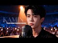 YU MENGLONG KAMIN ENGLISH COVER The Most Emotional Version You Ll Ever Hear 